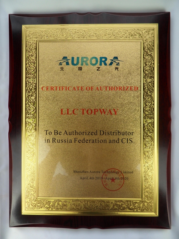 Светодиодная фара, Aurora, ALO-GR7-R, 41 диод, 205ватт. 5