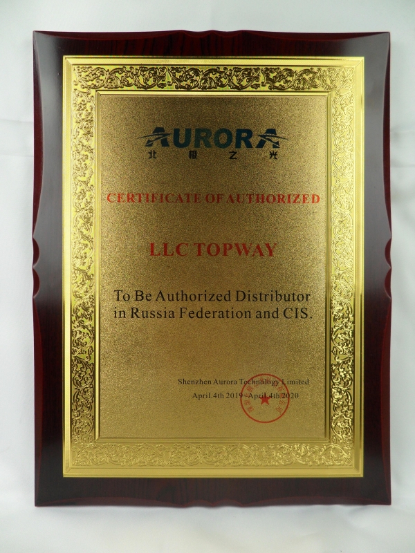 AURORA. ALO-EL-2-E13T 2 диода 20 Вт. Панорамный свет, врезная. 0