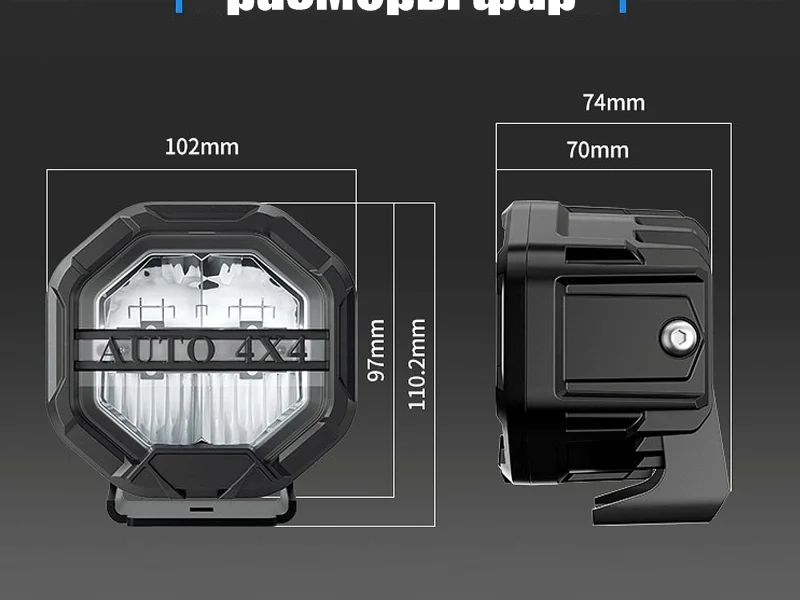 ALO-W-4-R12T3-AW-D6 6