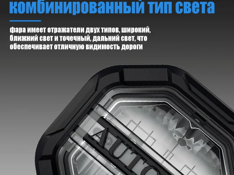 ALO-W-4-R12T3-AW-D8 4