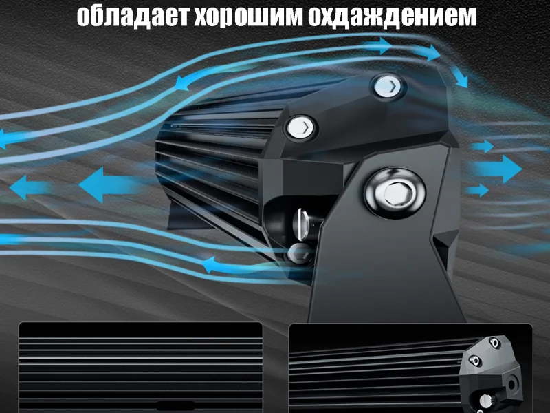 Изогнутая светодиодная балка AURORA ALO-C-D6D1-20 1