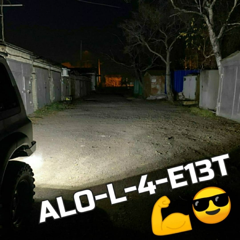 Светодиодная фара ALO-M-L-4-E13T Aurora 40 ватт Сценный 1