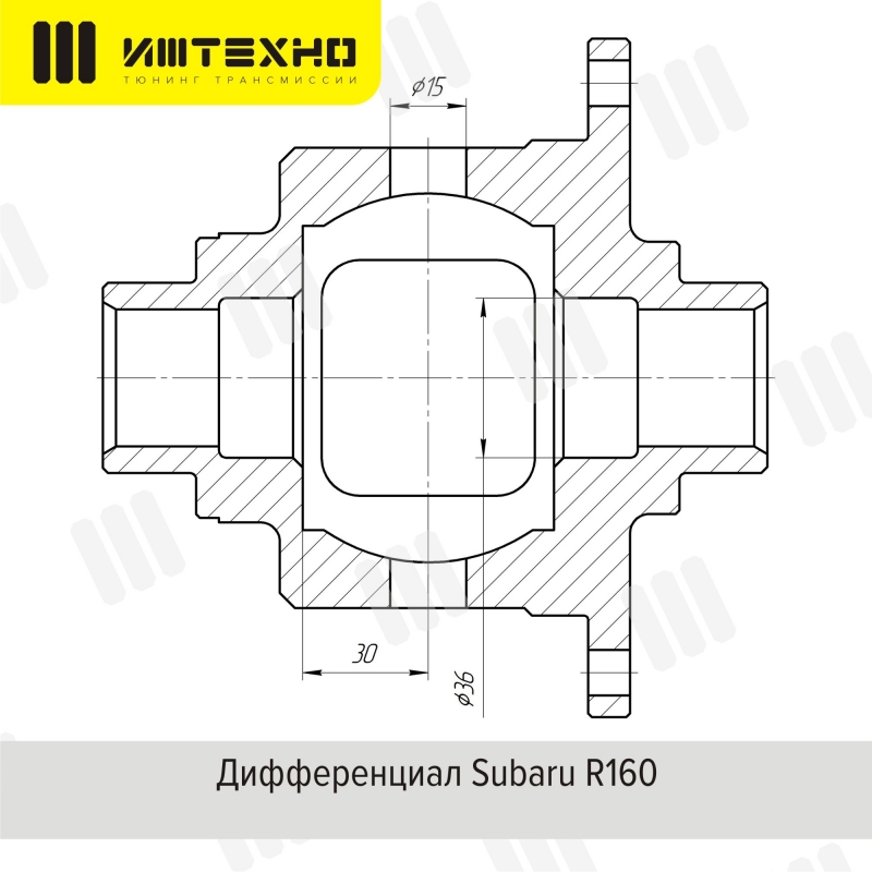 S160-AX-BL-116 БЛОККА&trade; Subaru Subaru R160 0